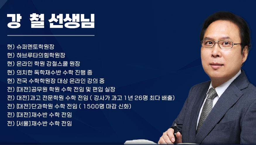 강의이미지