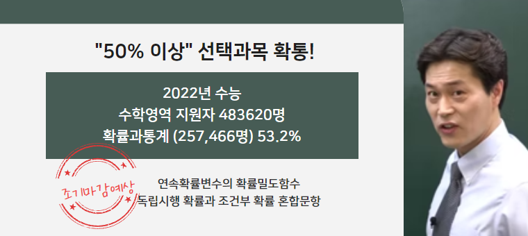 강의이미지
