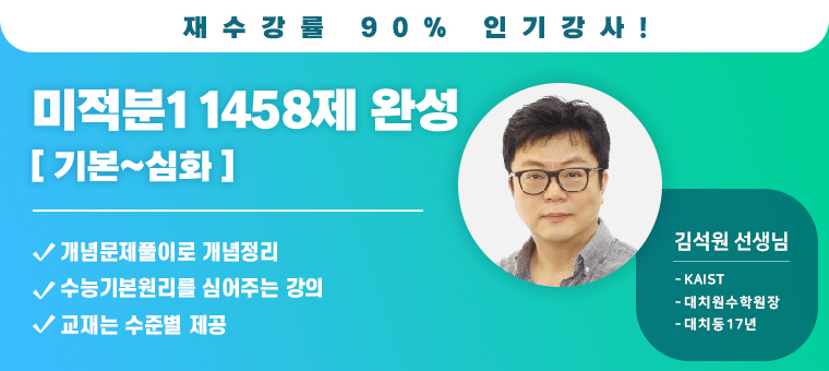 강의이미지
