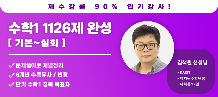 강의이미지