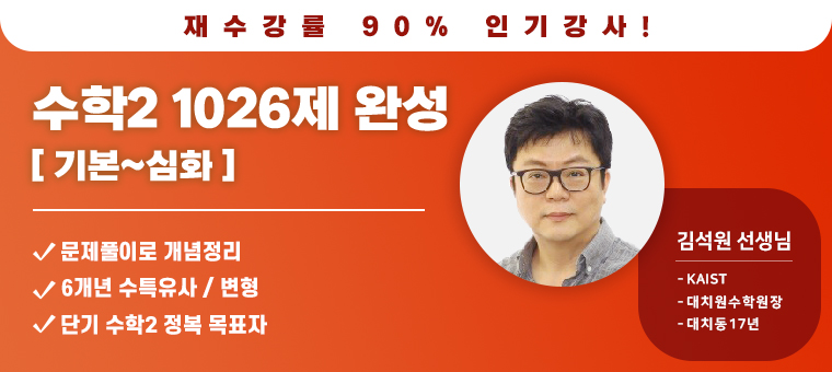 강의이미지