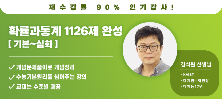 강의이미지