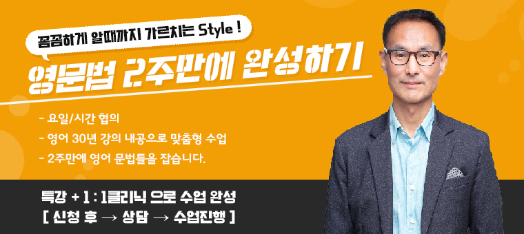 강의이미지