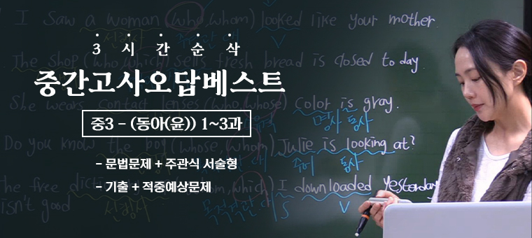 강의이미지