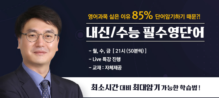 강의이미지