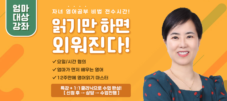 강의이미지