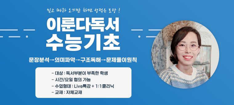 강의이미지