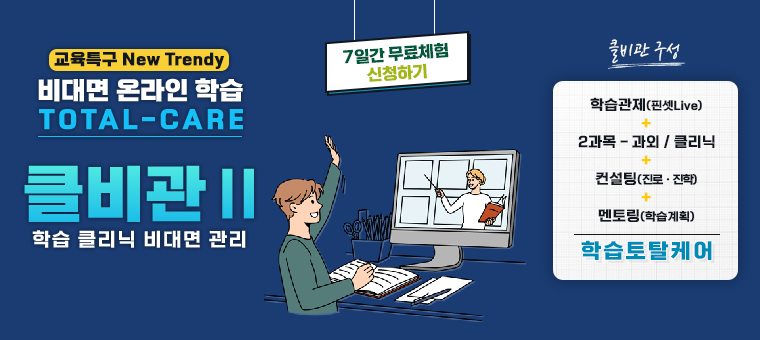 강의이미지