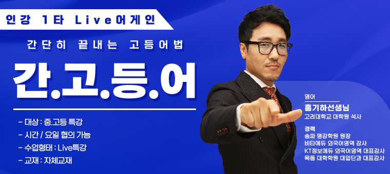 강의이미지