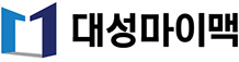 대성마이맥